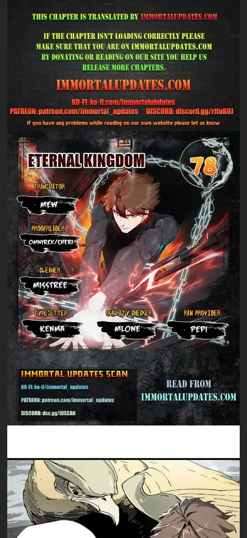 Eternal Kingdom Chapter 78 1